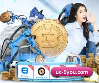 公司成立